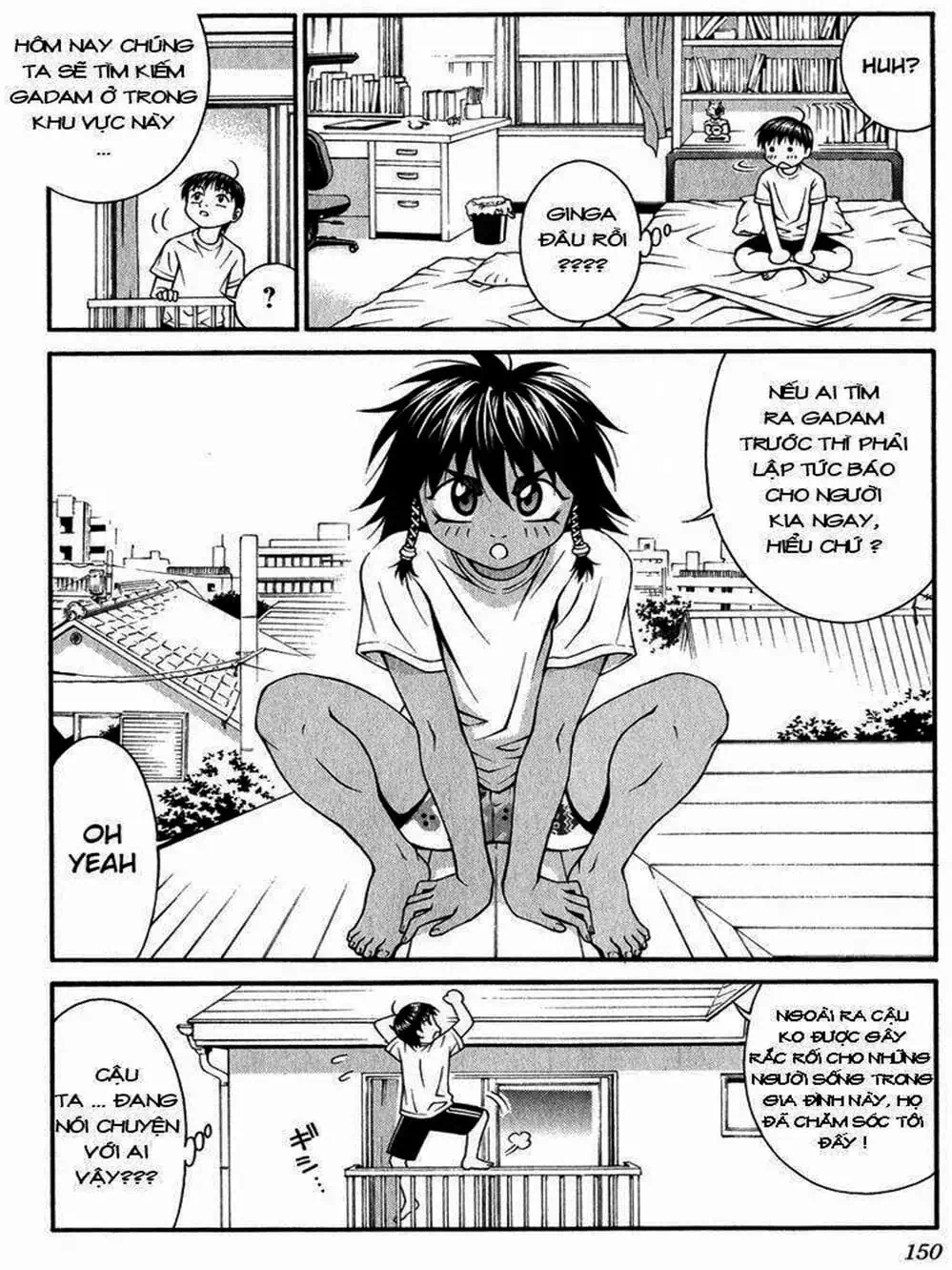 Chapter 35 - Image 18