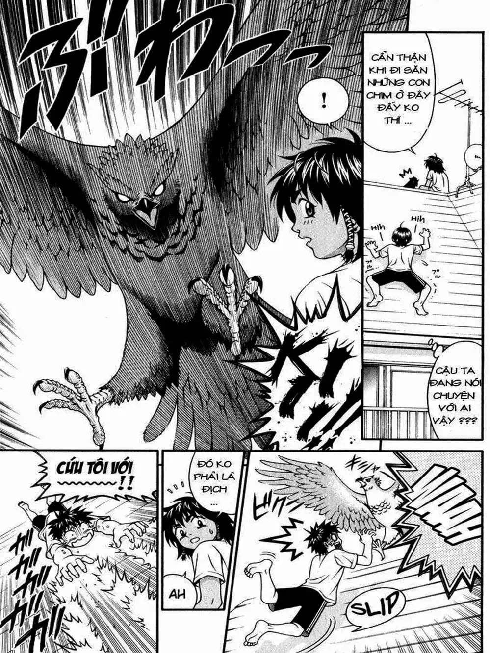 Chapter 35 - Image 19