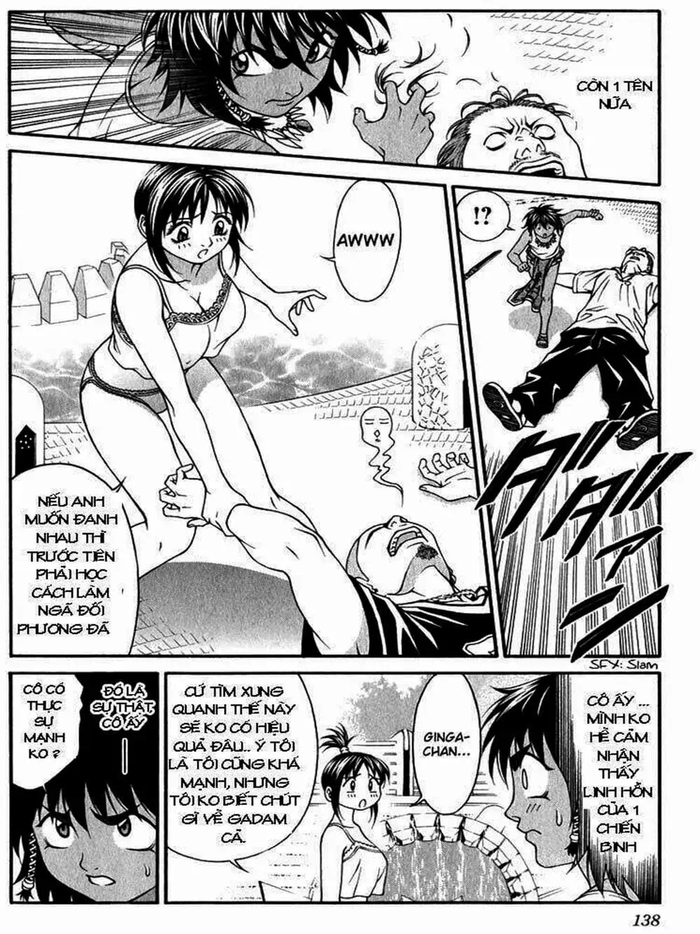 Chapter 35 - Image 5