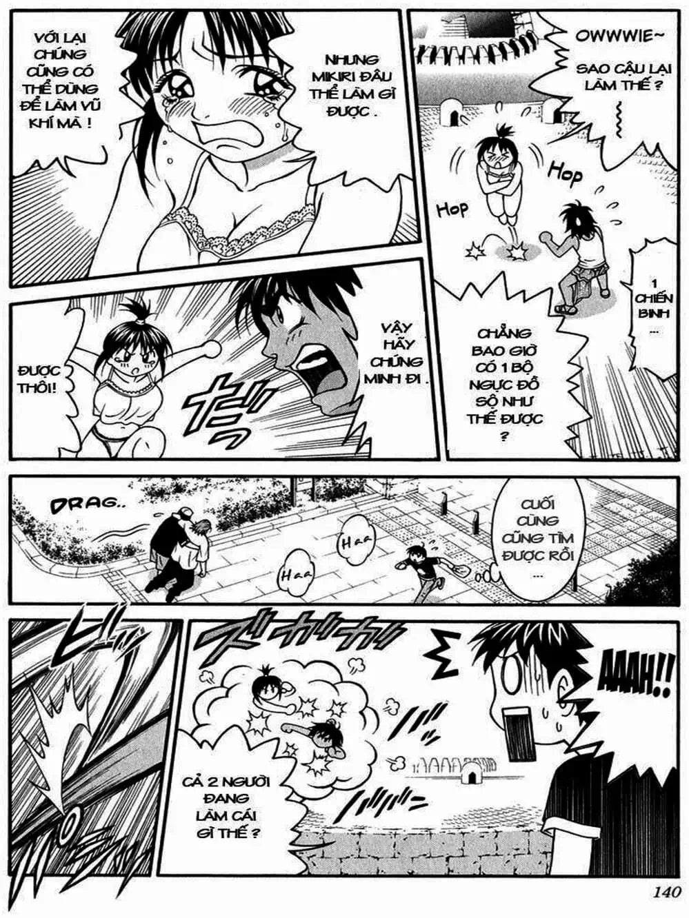 Chapter 35 - Image 7