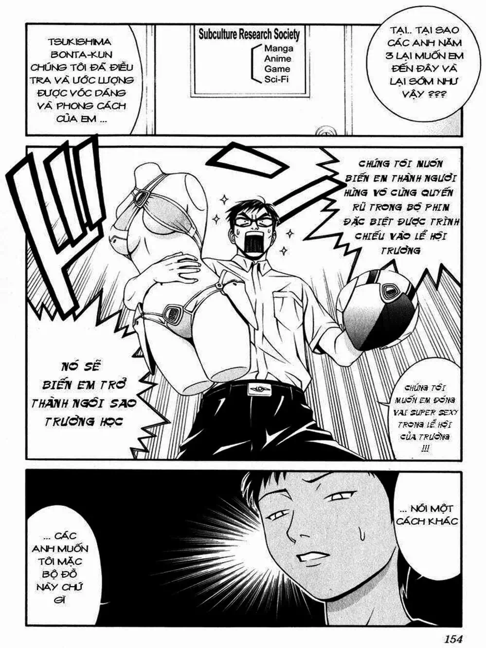 Chapter 36 - Image 2