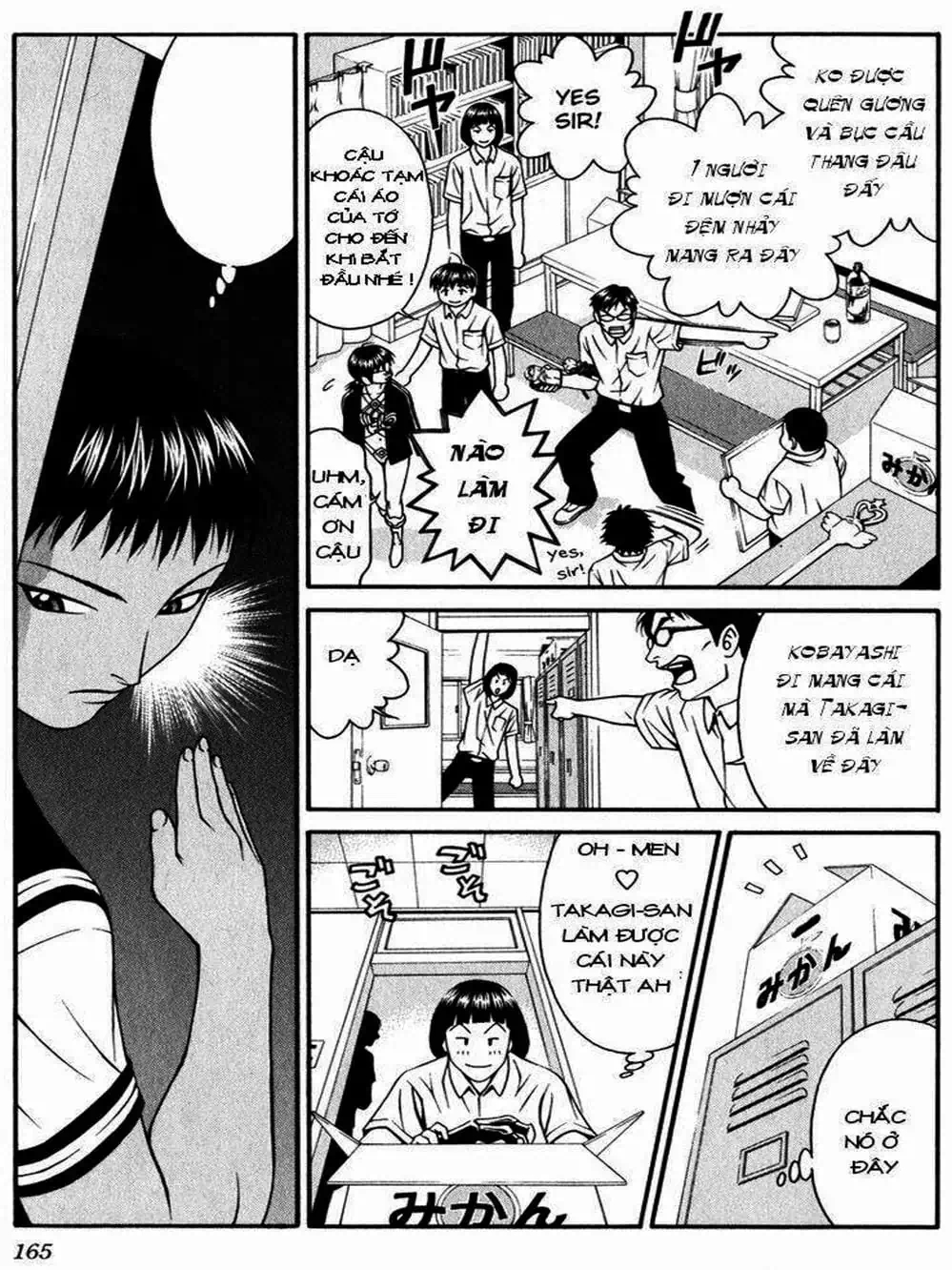 Chapter 36 - Image 13