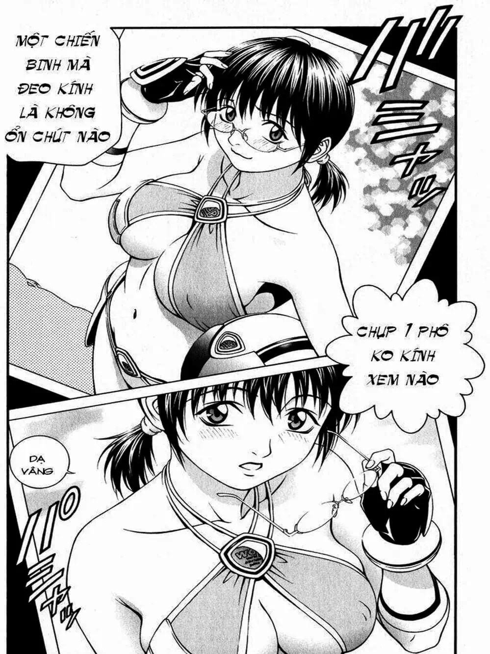 Chapter 36 - Image 14