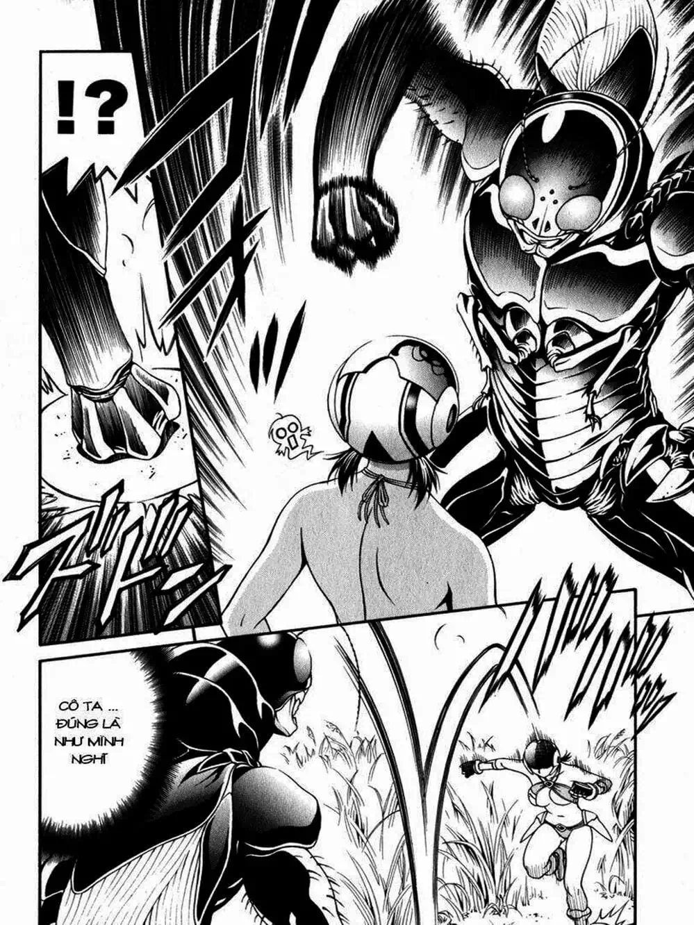 Chapter 36 - Image 20