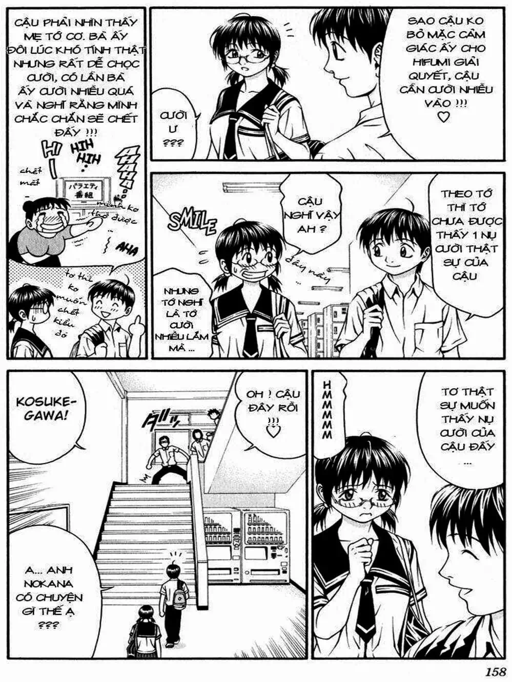 Chapter 36 - Image 6