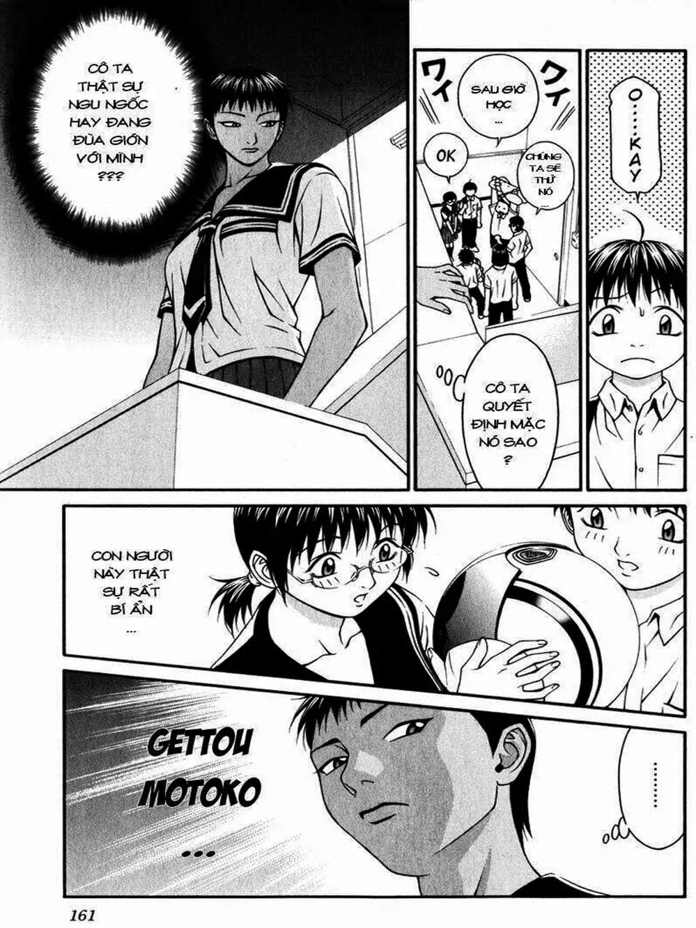 Chapter 36 - Image 9