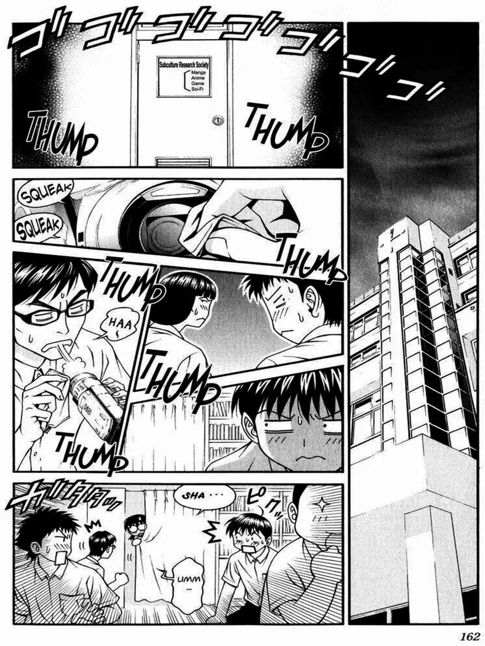 Chapter 36 - Image 10