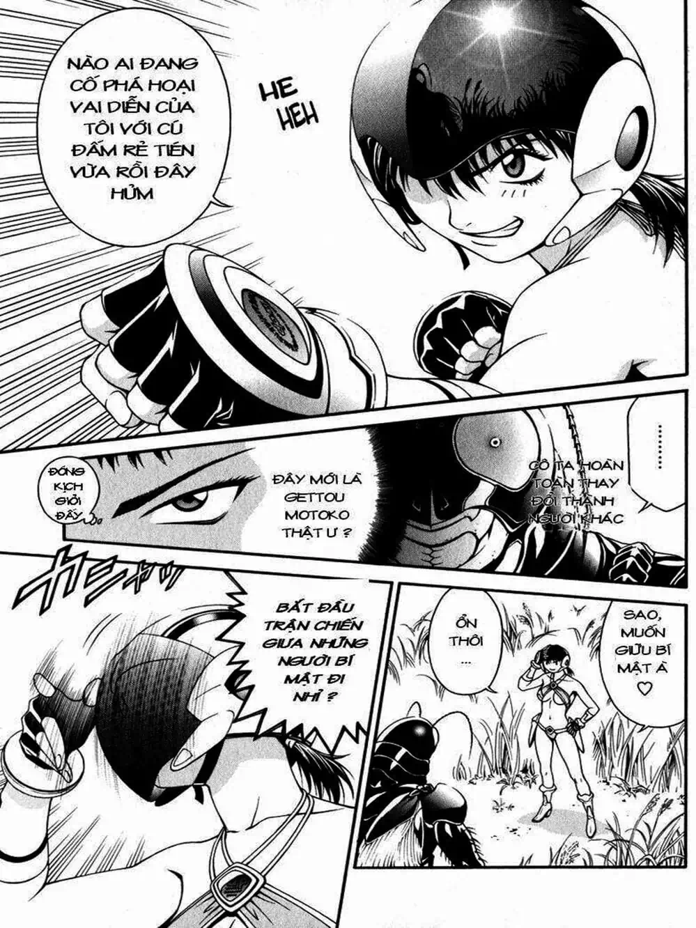 Chapter 37 - Image 1