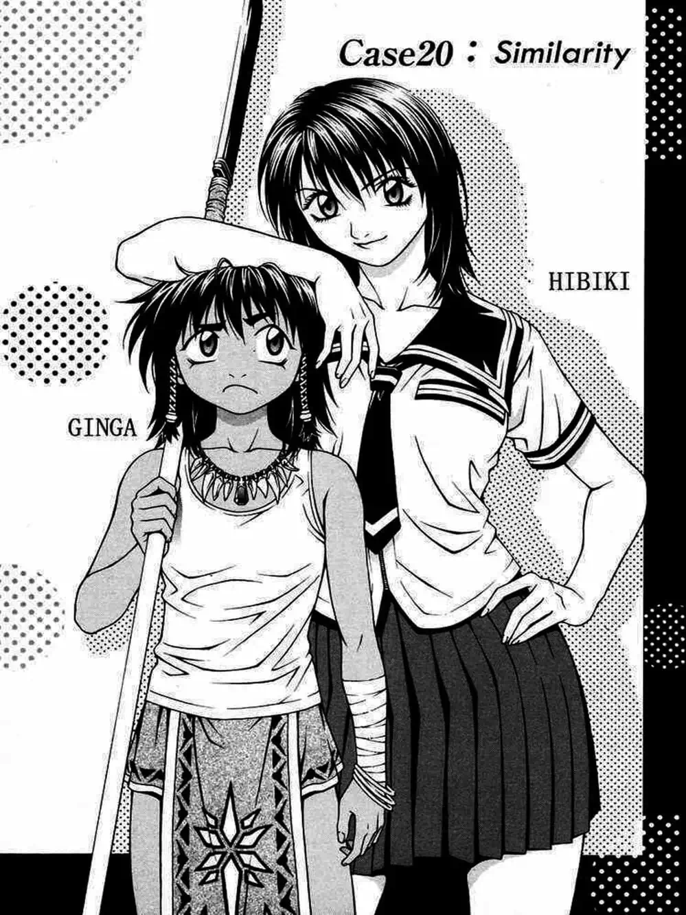 Chapter 37 - Image 18
