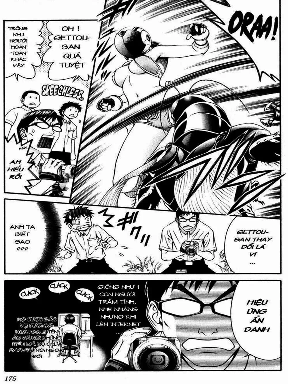 Chapter 37 - Image 3