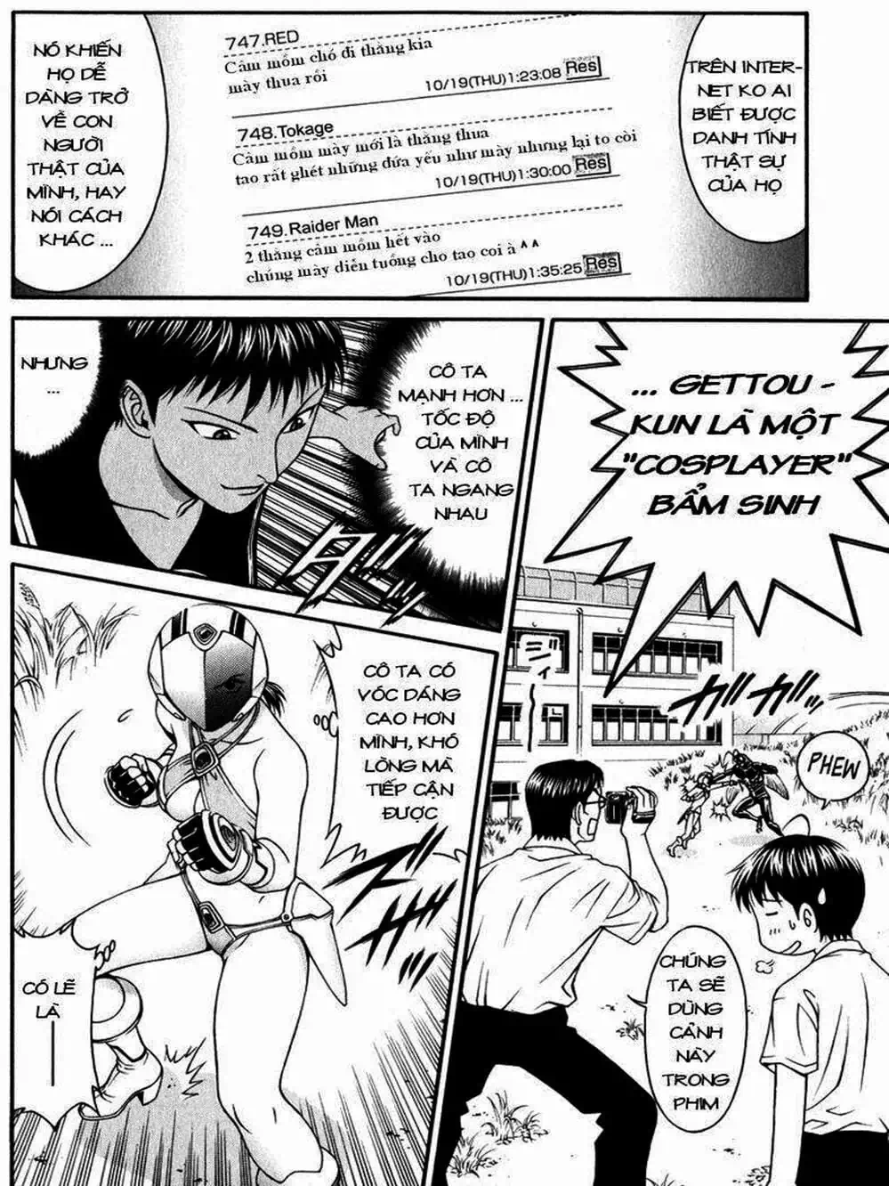 Chapter 37 - Image 4