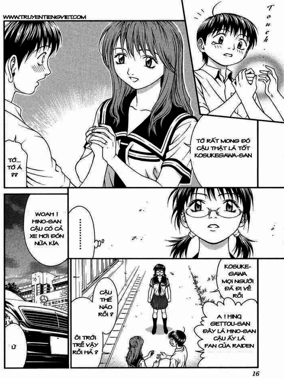 Chapter 38 - Image 11