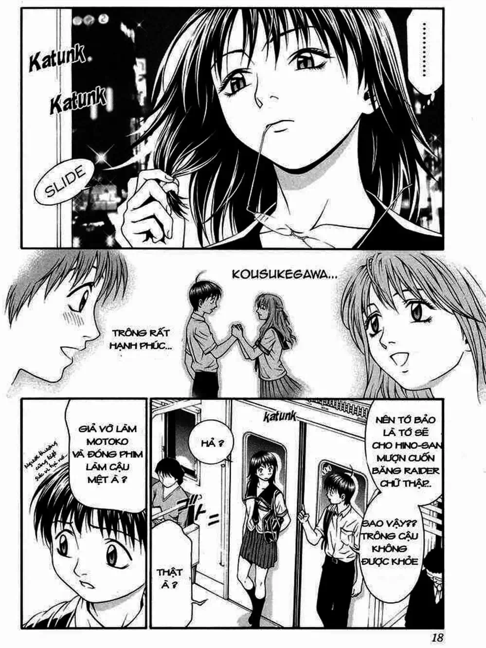 Chapter 38 - Image 13