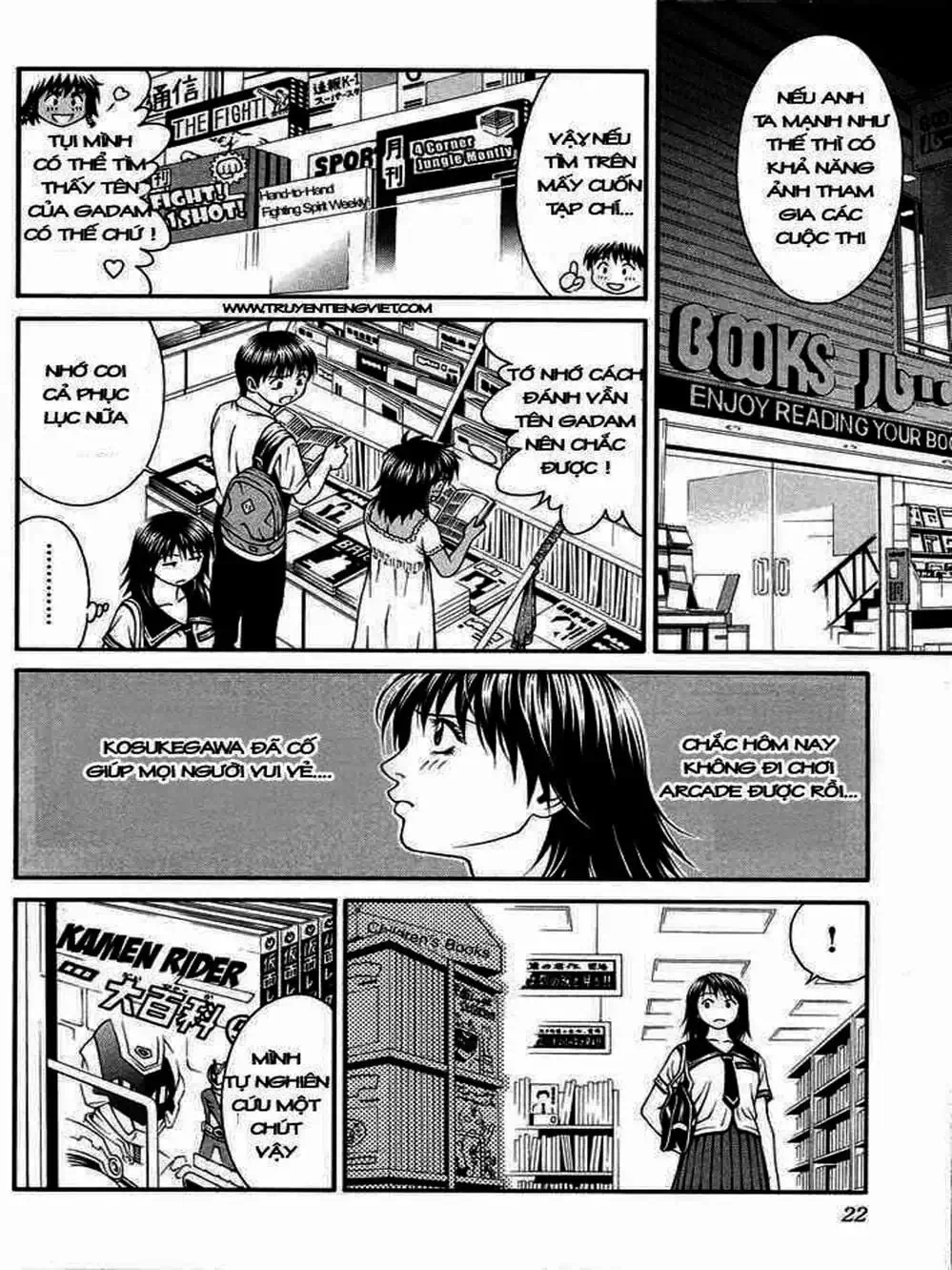 Chapter 38 - Image 17