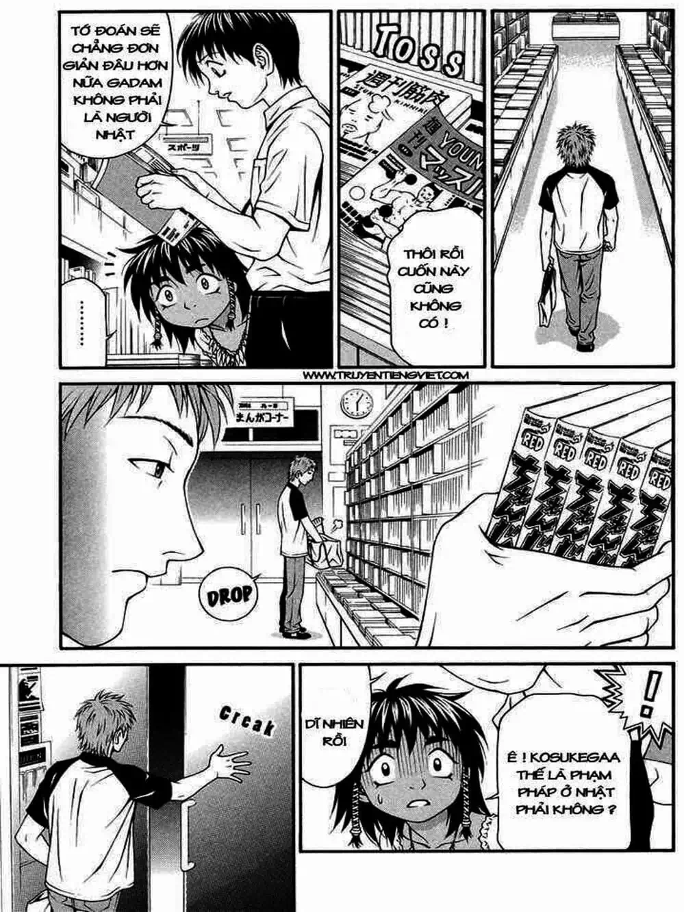 Chapter 38 - Image 18