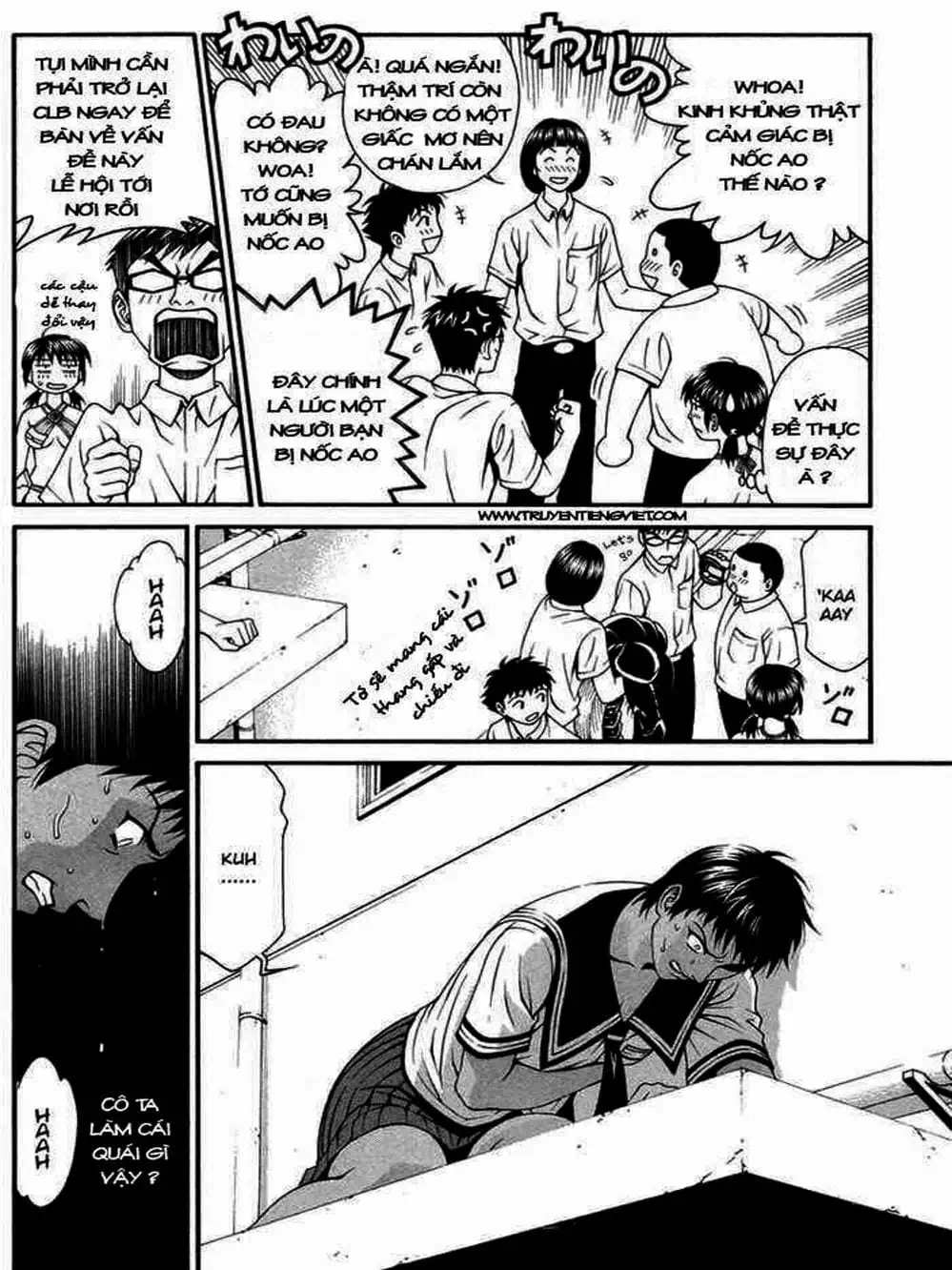 Chapter 38 - Image 7