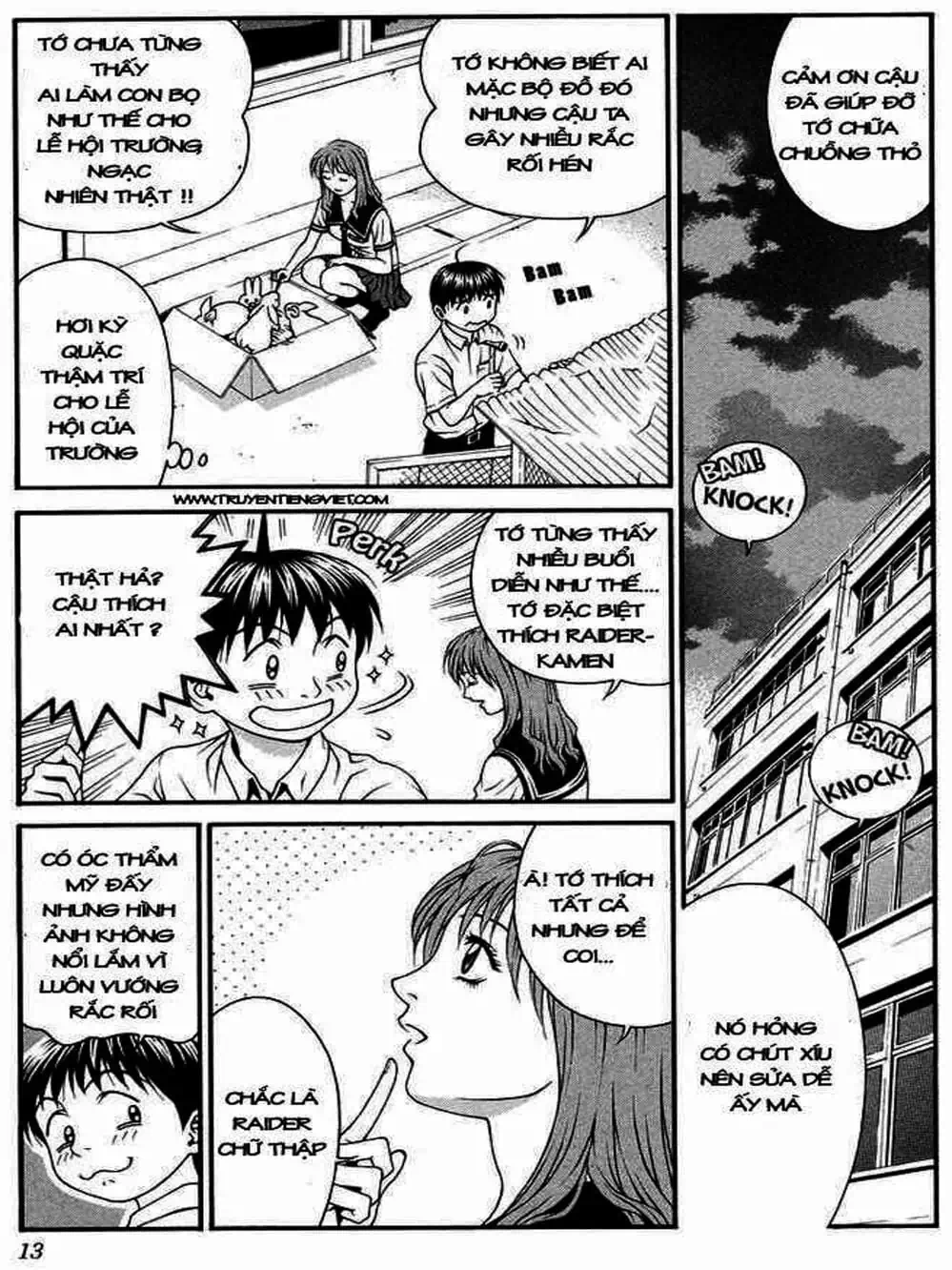 Chapter 38 - Image 8