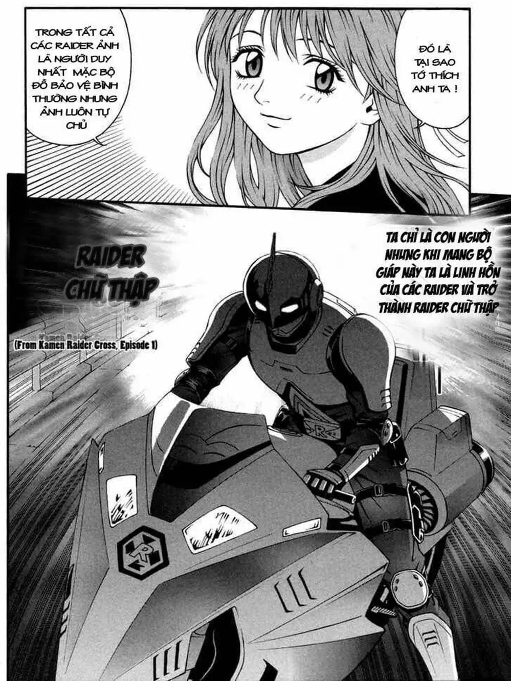 Chapter 38 - Image 9