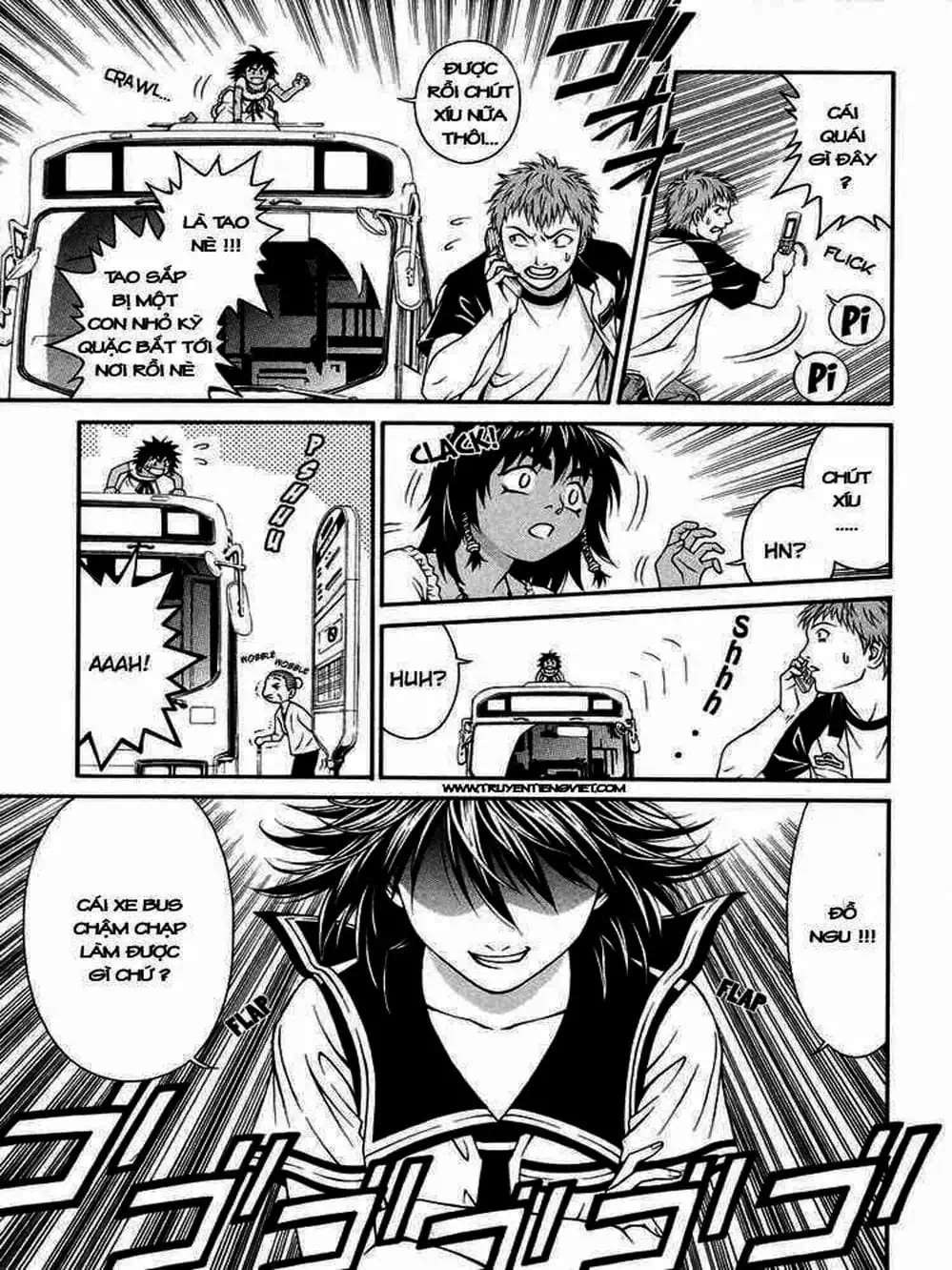 Chapter 39 - Image 2