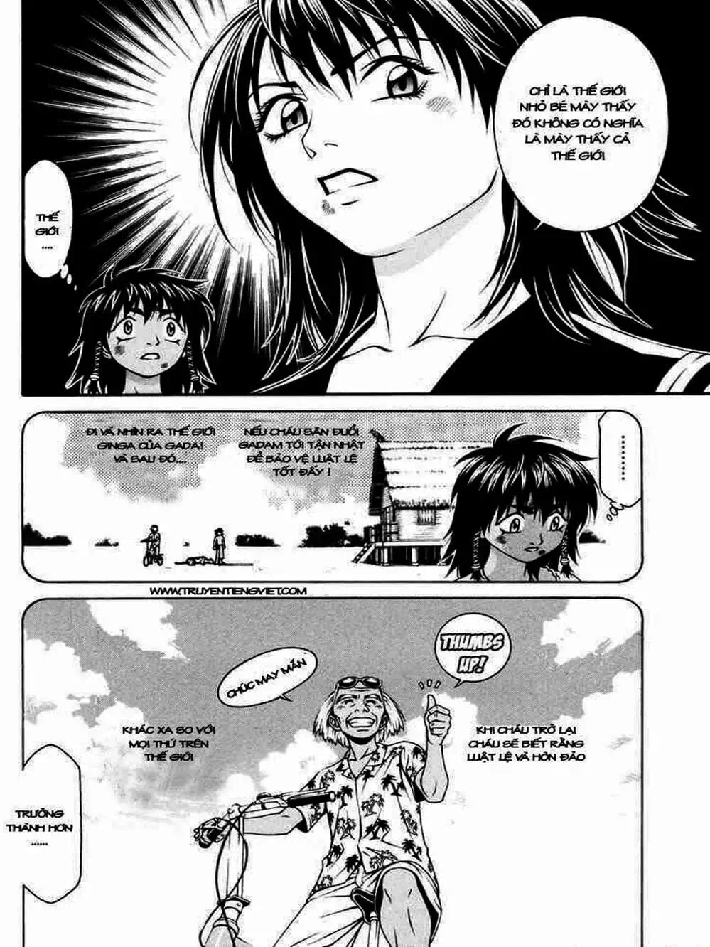 Chapter 39 - Image 11
