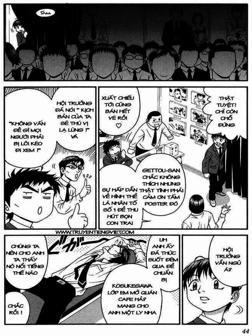 Chapter 39 - Image 19