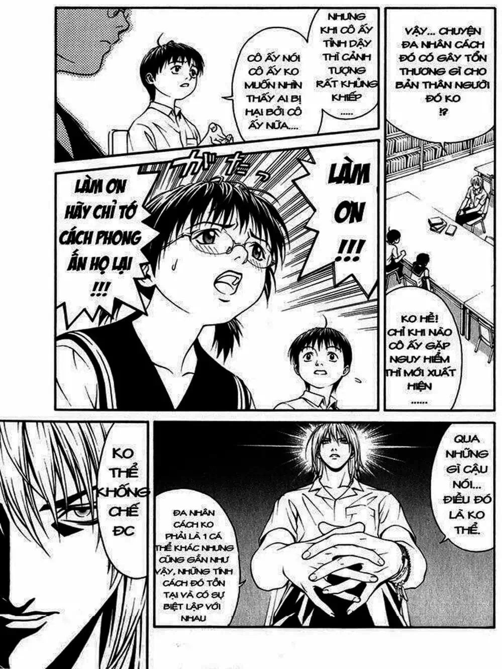 Chapter 4 - Image 12