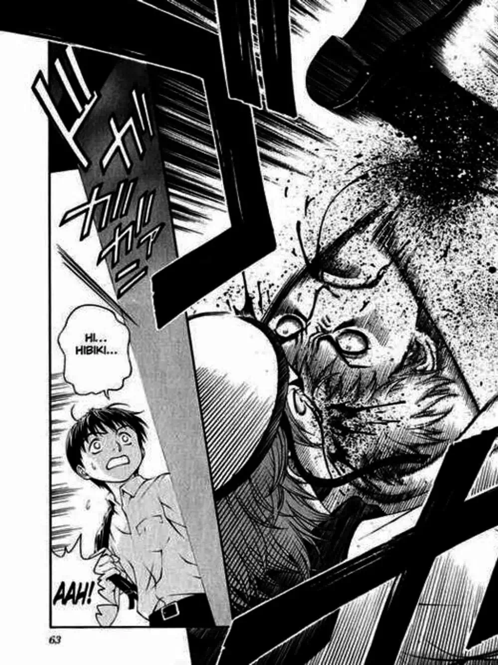 Chapter 4 - Image 4