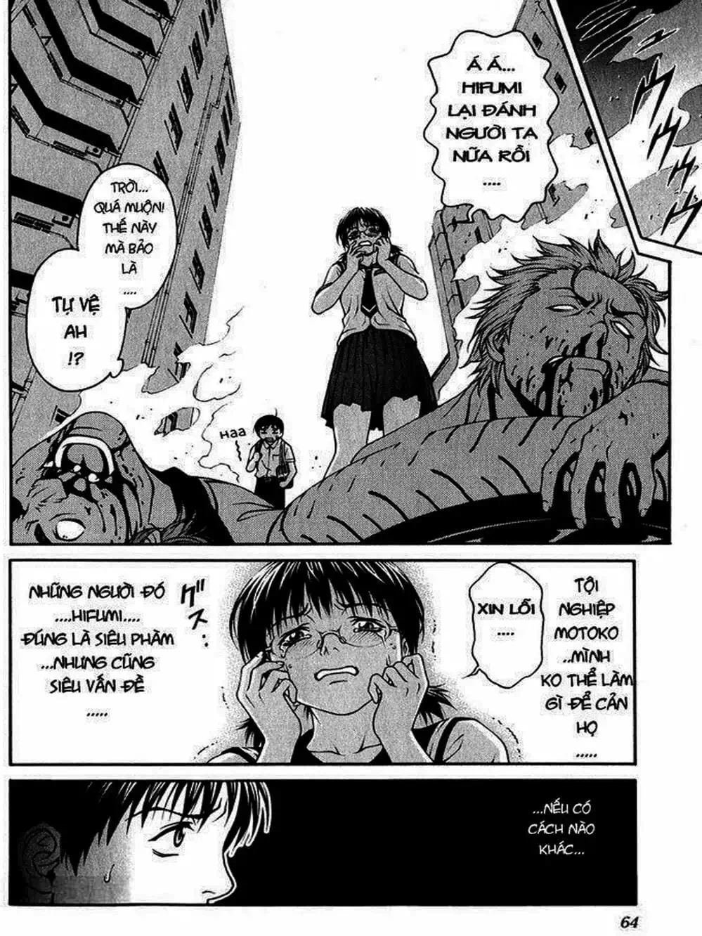 Chapter 4 - Image 5