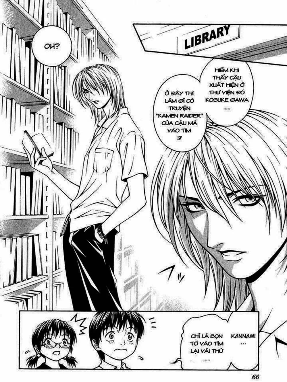 Chapter 4 - Image 7
