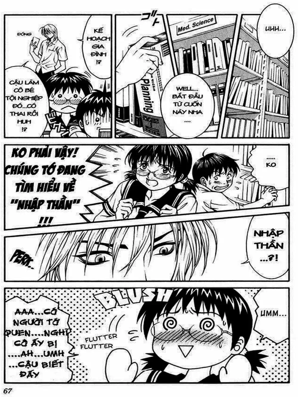 Chapter 4 - Image 8