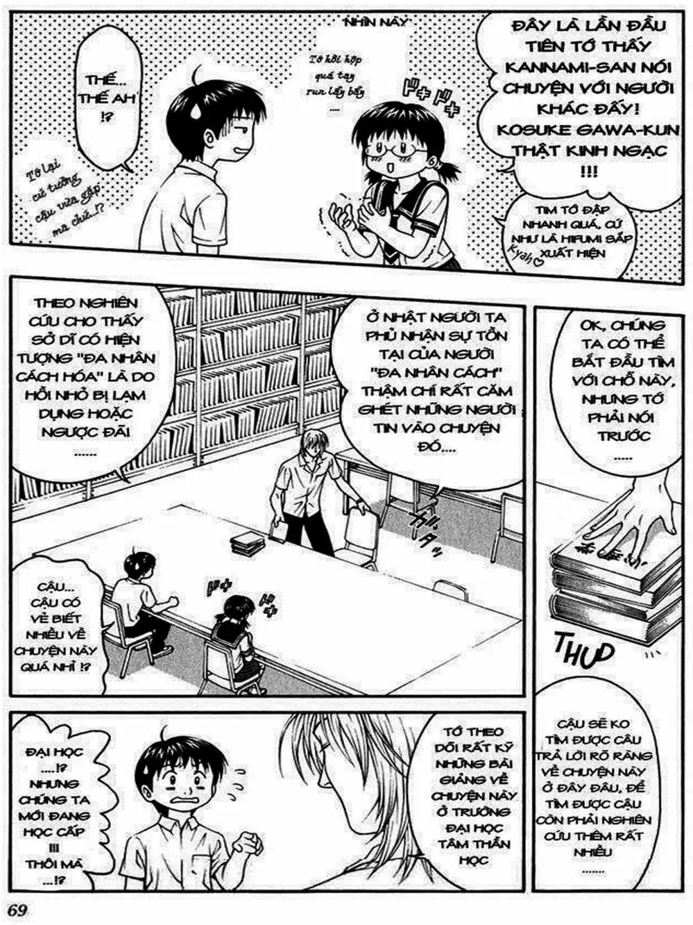 Chapter 4 - Image 10