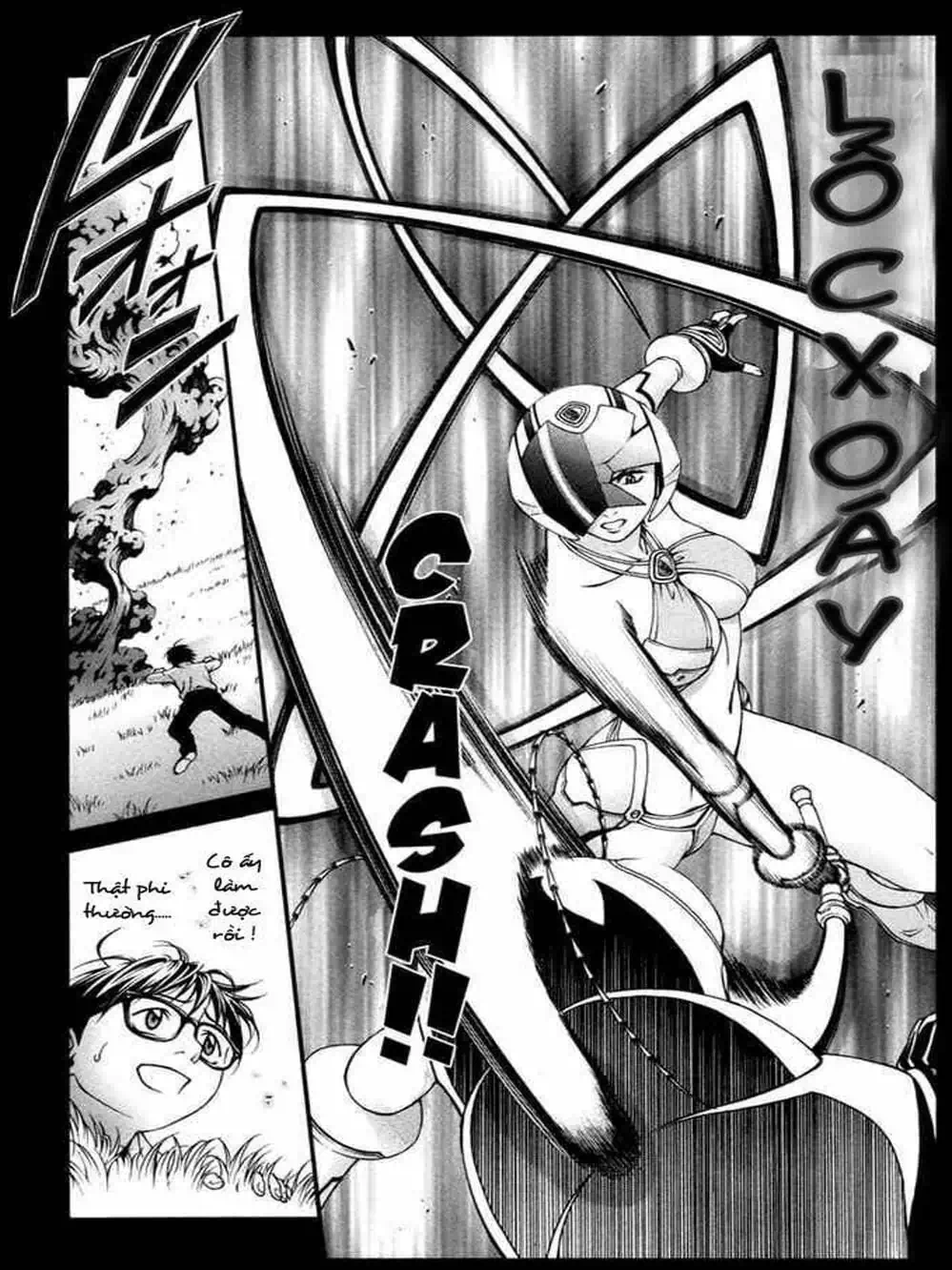 Chapter 40 - Image 2