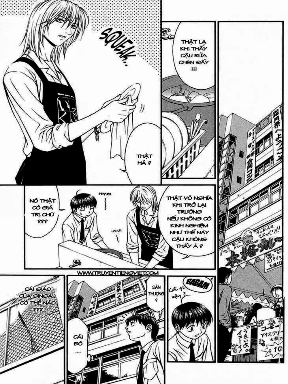 Chapter 40 - Image 16