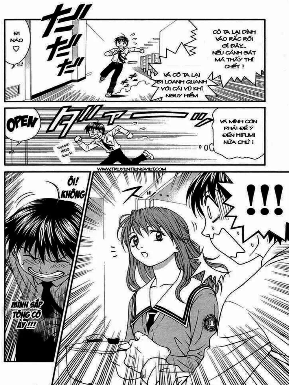 Chapter 40 - Image 17