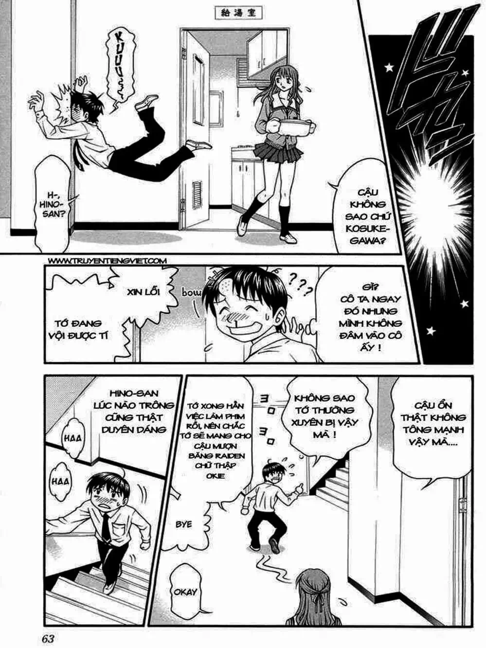 Chapter 40 - Image 18