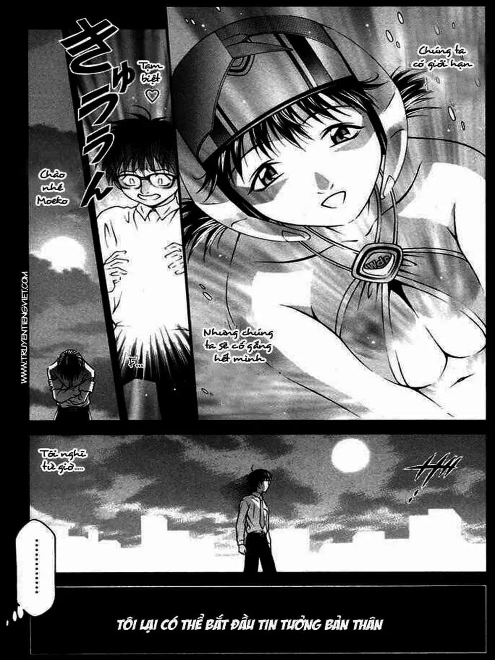 Chapter 40 - Image 4