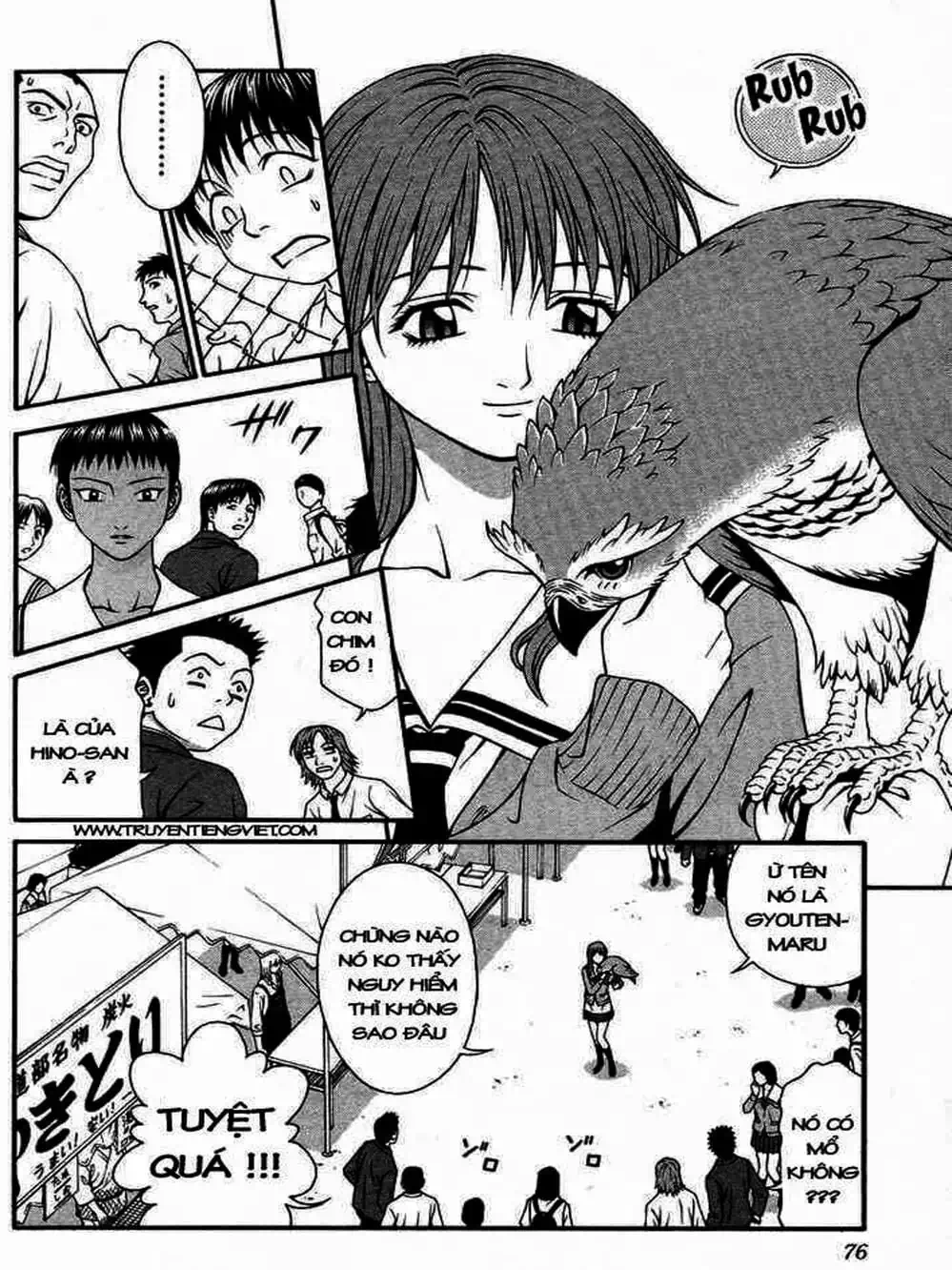 Chapter 41 - Image 12
