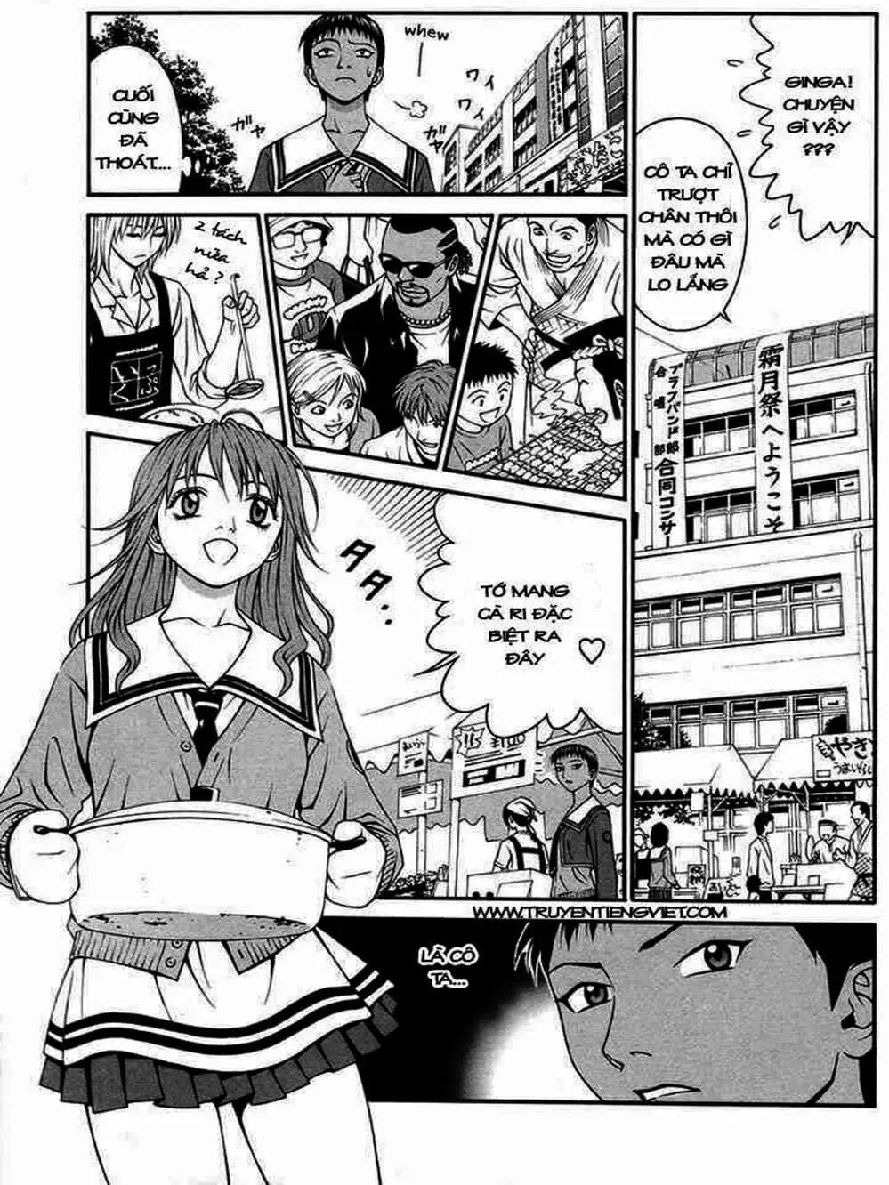 Chapter 41 - Image 4