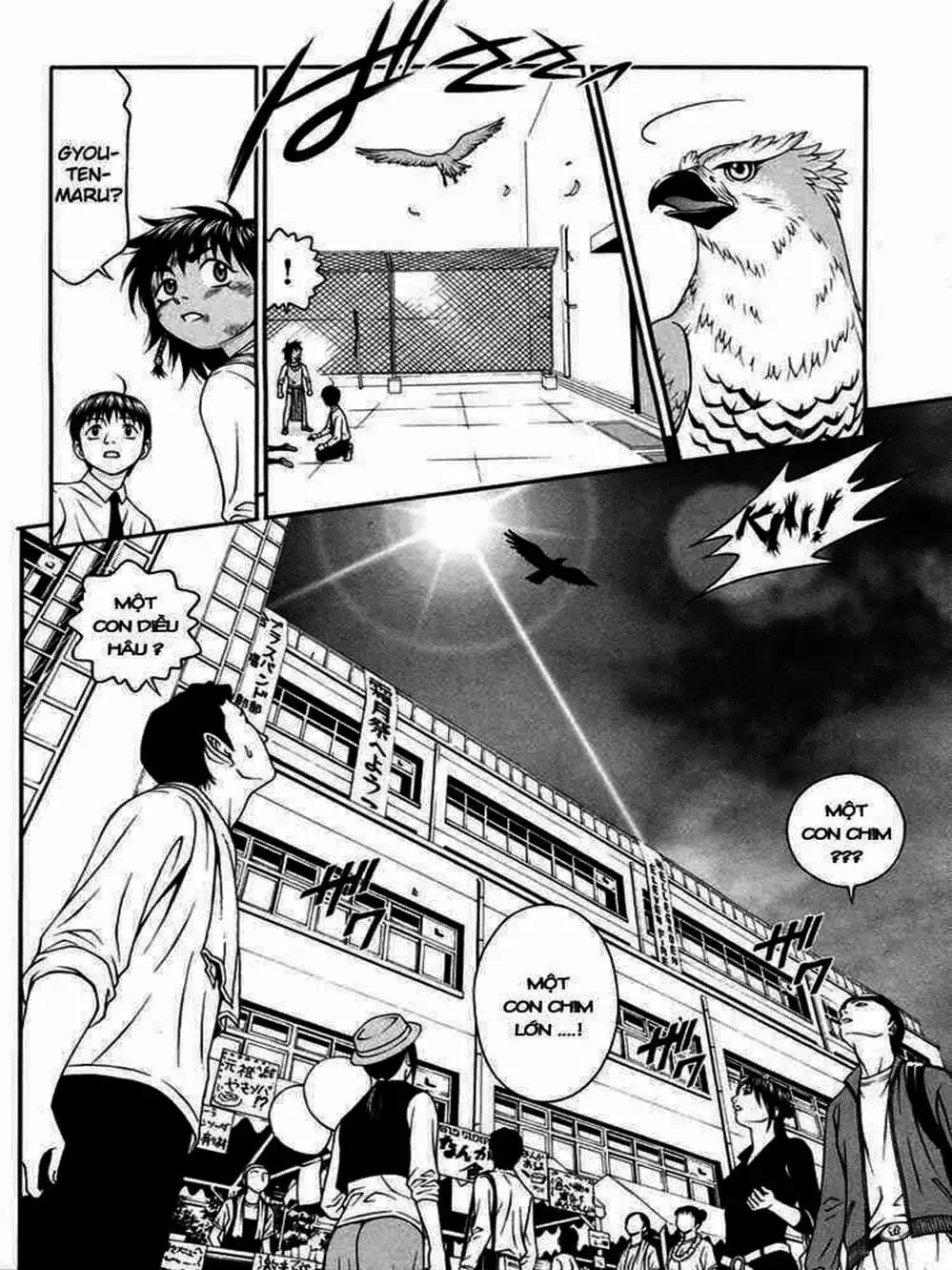 Chapter 41 - Image 5