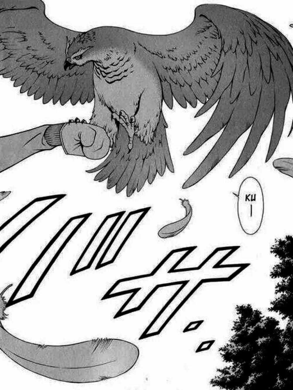 Chapter 41 - Image 7