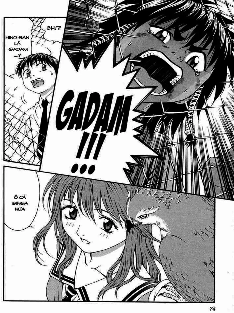 Chapter 41 - Image 9