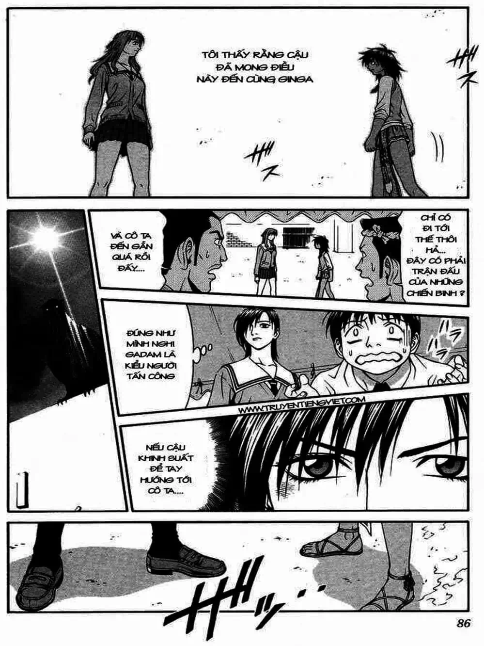 Chapter 42 - Image 2