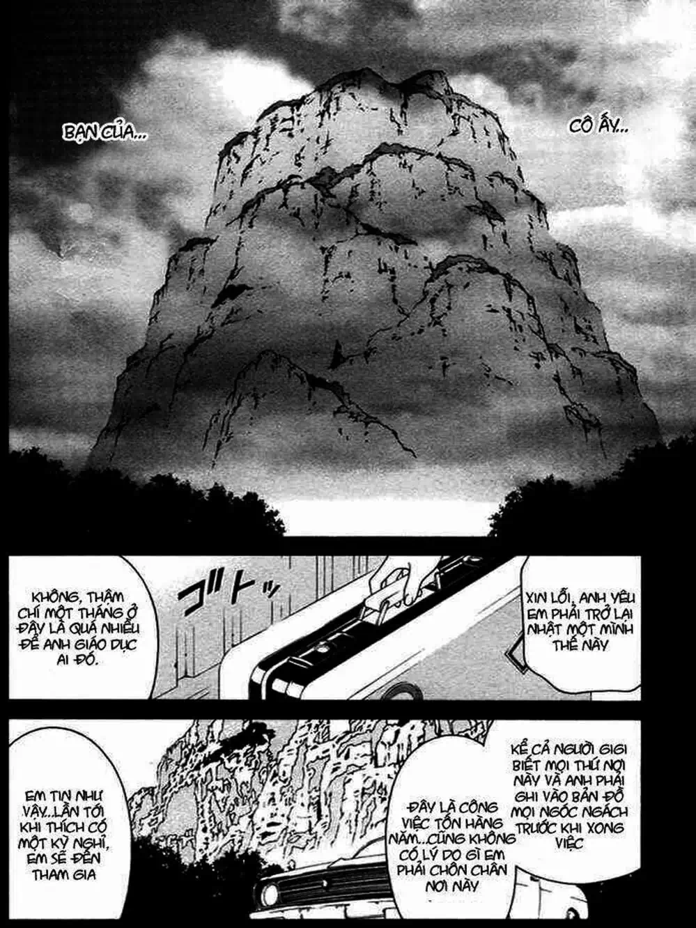 Chapter 42 - Image 12