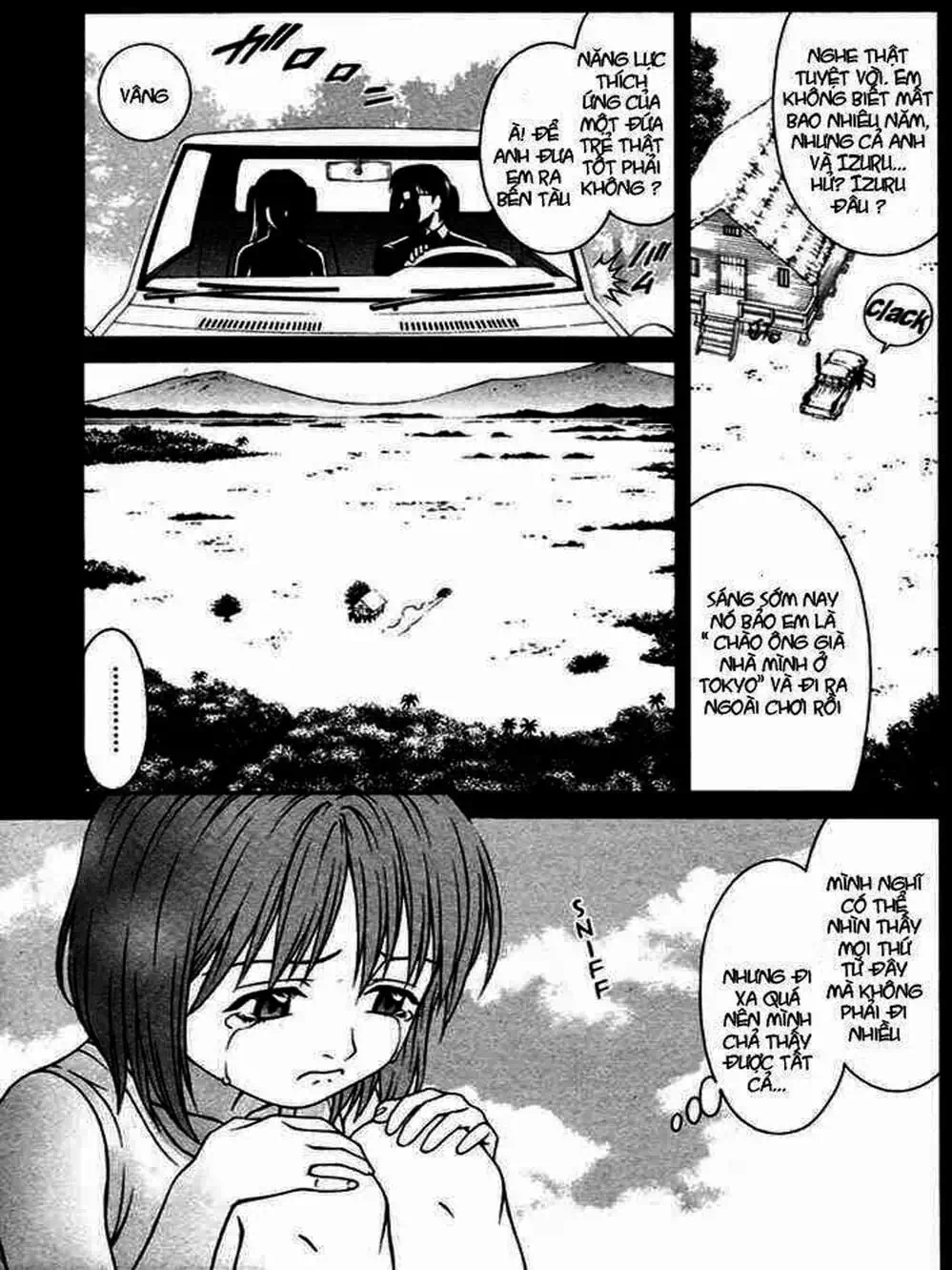Chapter 42 - Image 13
