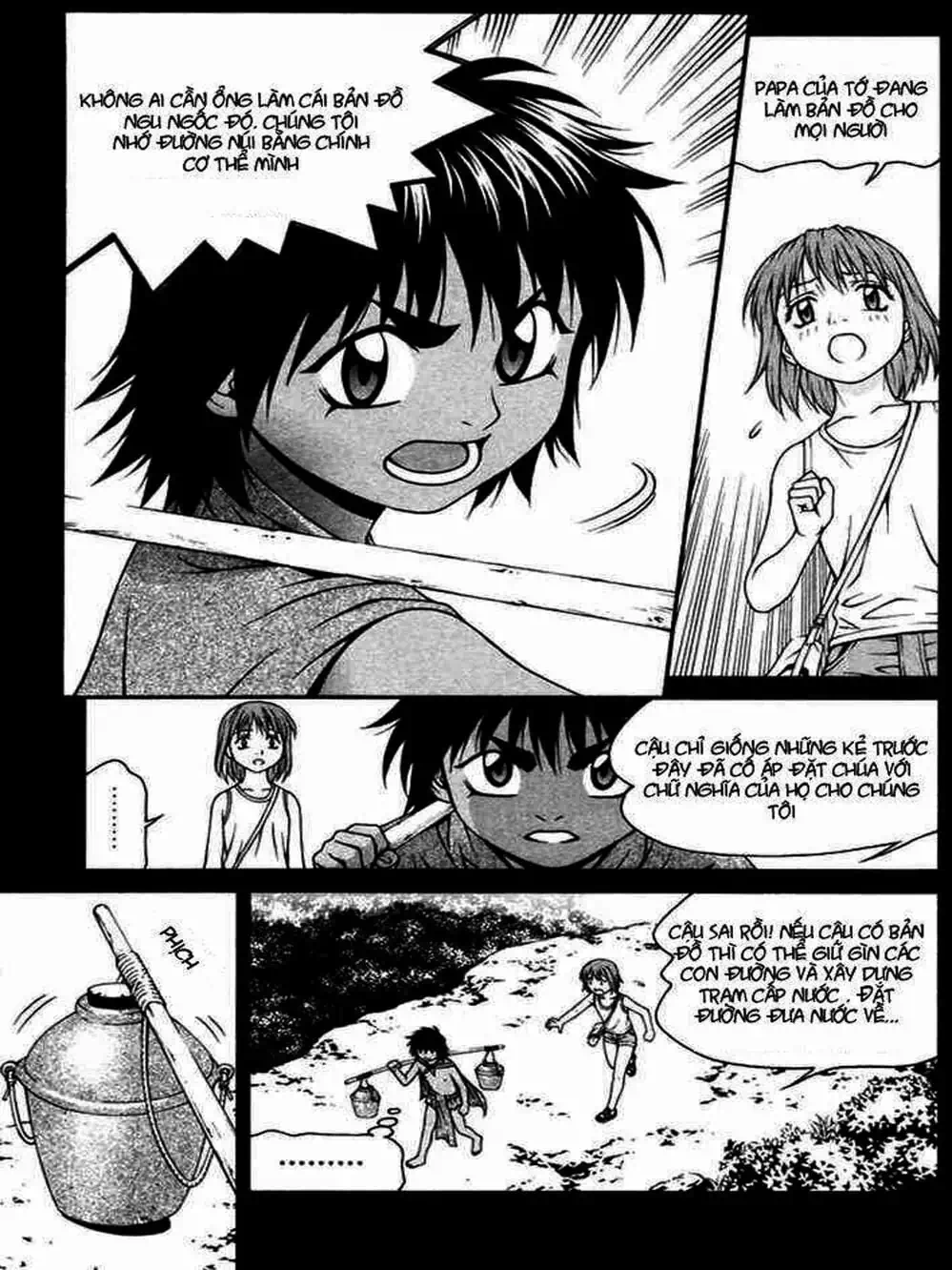 Chapter 42 - Image 15