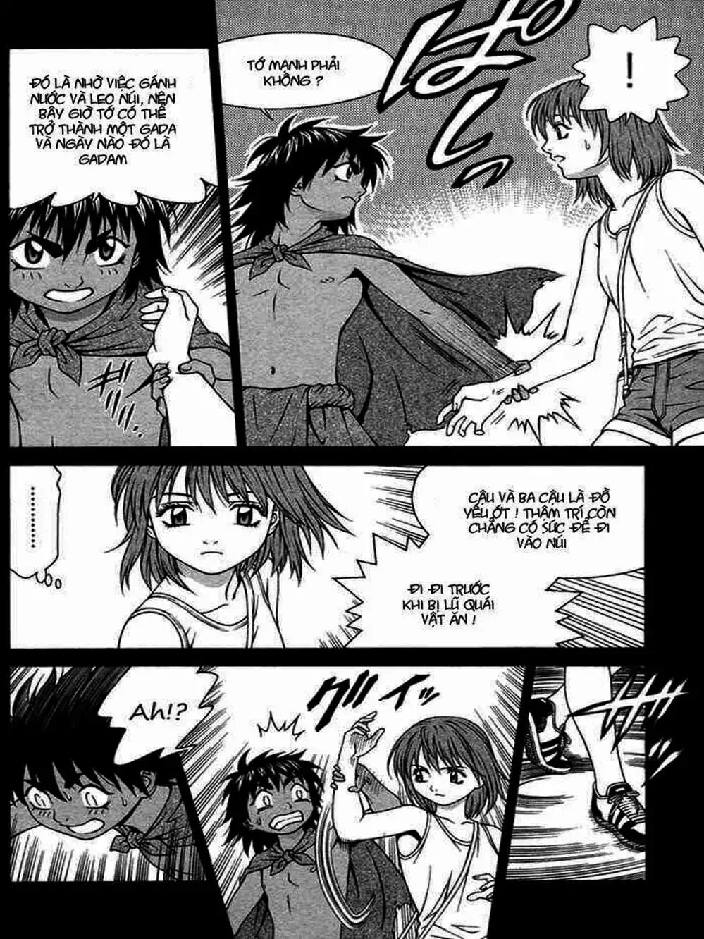 Chapter 42 - Image 16