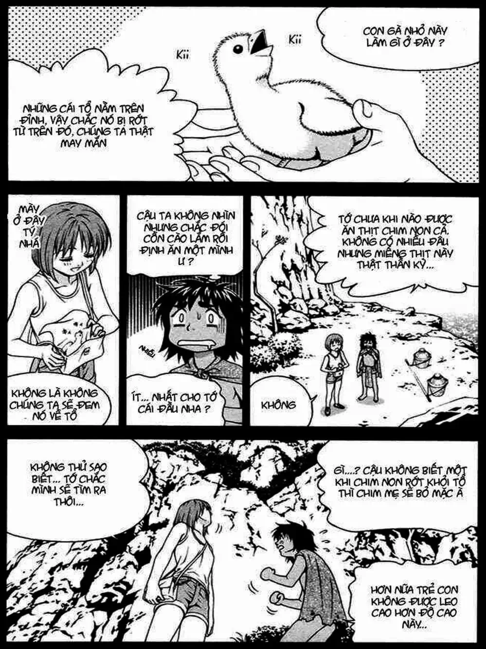 Chapter 42 - Image 20
