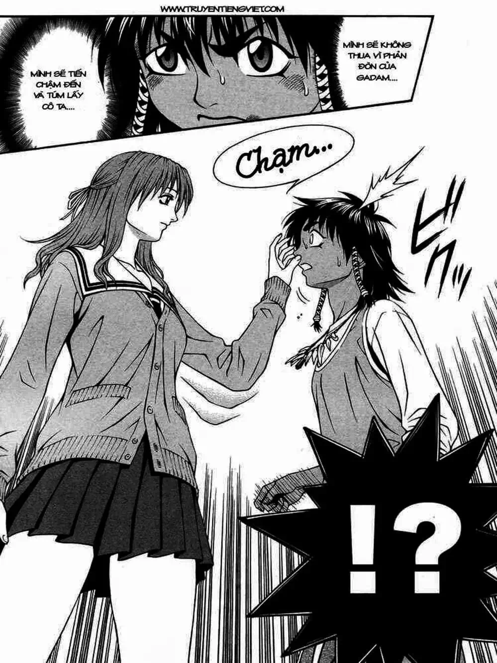 Chapter 42 - Image 3