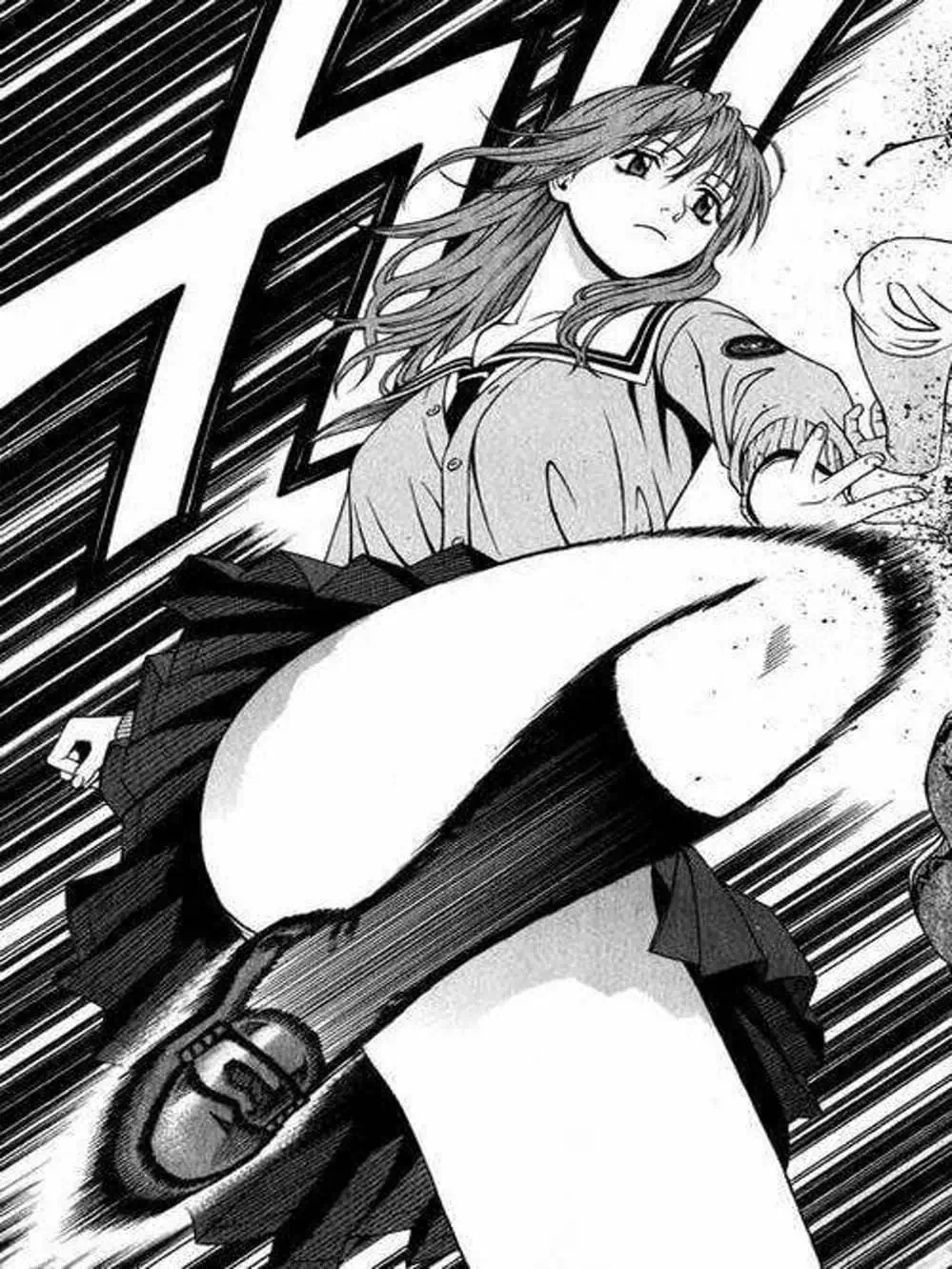 Chapter 42 - Image 7