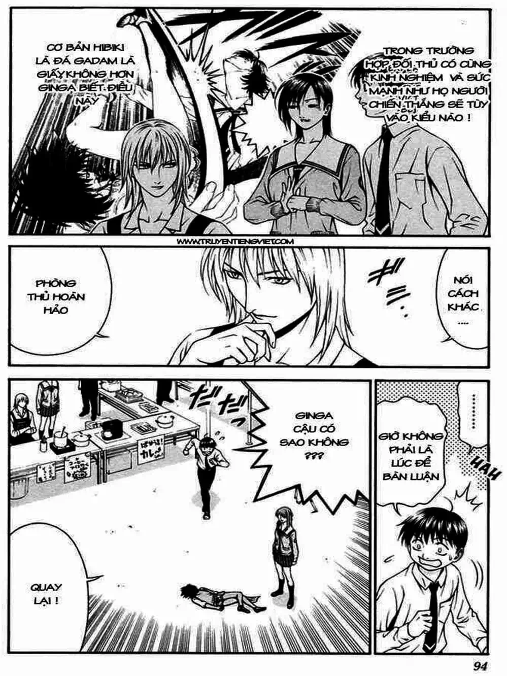 Chapter 42 - Image 10